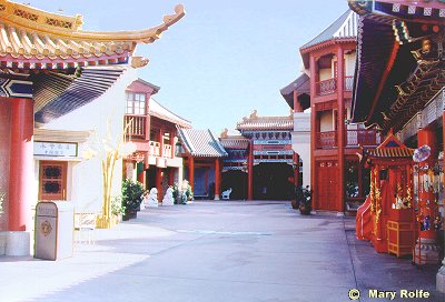 Street of Good Fortune -China