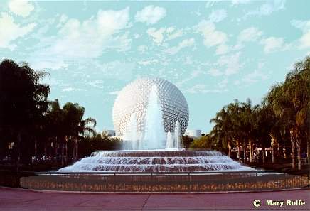 geosphere by the musical fountain