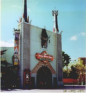 Great Movie Ride at MGM Studios Disney World